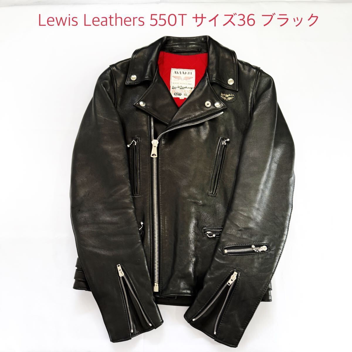 ルイスレザー サイクロン タイトフィット 36 ブラック ルイスレザー サイクロン Lew ファッション is Leathers タイトフィット 36