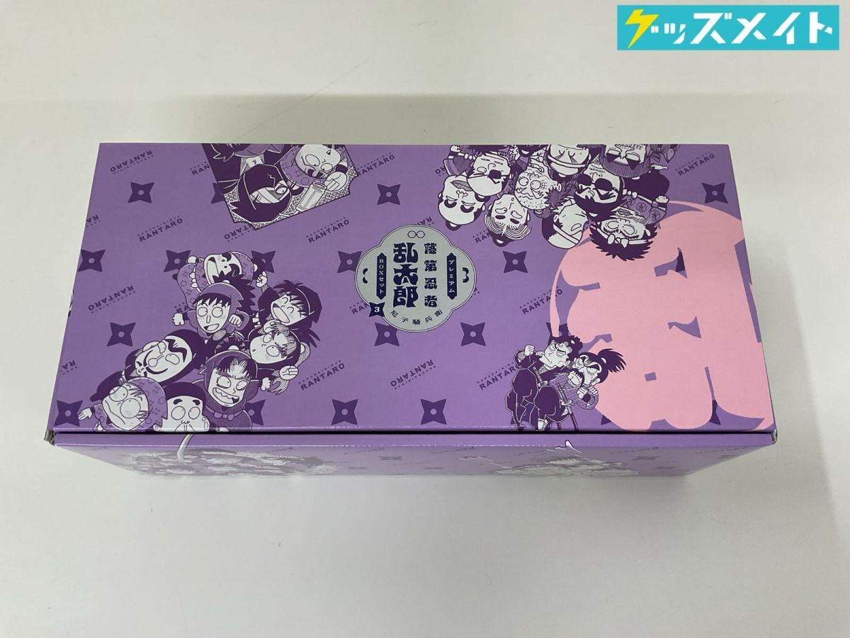 古本】忍たま乱太郎 テレビ版3冊セット 尼子騒兵衛原作 ポプラ社の
