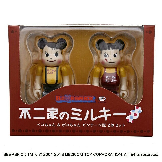 希少！ 昭和30年代 青い園児服を着た ポコちゃん/昭和レトロ ソフビ