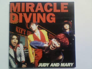 JUDY AND MARY WARP TOUR ライブタオル 送料210円～ / ジュディマリ