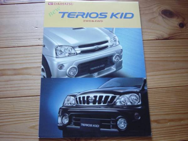 中古 カタログ ダイハツ テリオス1300 テリオスキッド 0011 P28 の落札情報詳細 ヤフオク落札価格情報 オークフリー スマートフォン版