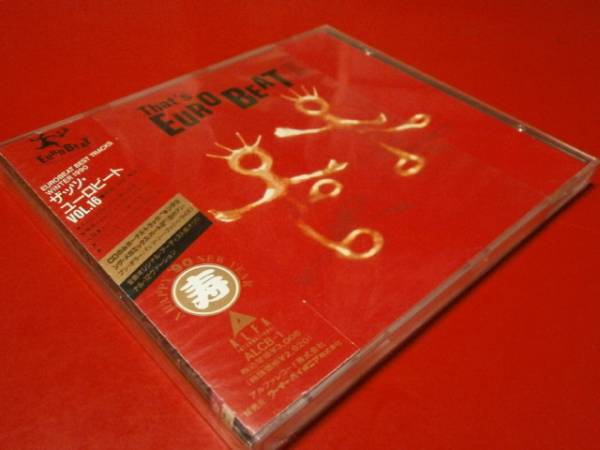 CD】Various - That's Eurobeat Vol.1 / ザッツユーロビート1 / HI-NRG