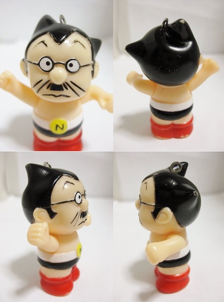 波平アトム？ 鉄わん波平？ ソフビ フィギュア キーホルダー （鉄腕