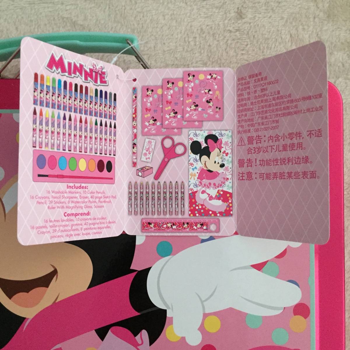 新品 ミニーマウス 文房具セット カラーペン クレヨン ペイント絵の具 筆 はさみ ノート シール 定規 新品未使用 ケース付き ディズニー の落札情報詳細 ヤフオク落札価格情報 オークフリー スマートフォン版