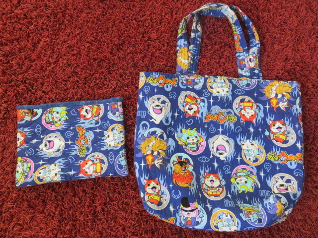 ハンドメイド 妖怪ウォッチ キルティングバッグ バッグ ポーチ こども キッズ レッスンバッグ 習いごと 入園準備 入学 男の子 手作り の落札情報詳細 ヤフオク落札価格情報 オークフリー スマートフォン版