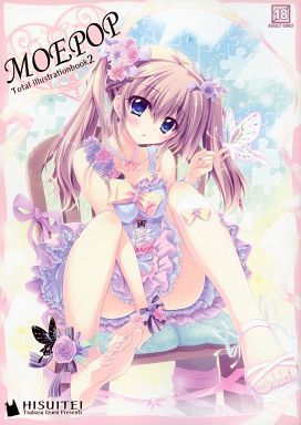同人誌】新品 和泉つばす MOE POP Total illustrationbook 2(MOEPOP