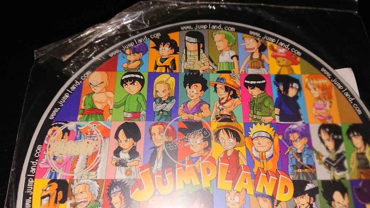 新品 ジャンプランド限定 コラボマウスパッド ドラゴンボール One Piece Naruto の落札情報詳細 ヤフオク落札価格情報 オークフリー スマートフォン版 新品 ジャンプランド限定 コラボマウスパッド ドラゴンボール One Piece Naruto の落札情報詳細 ヤフオク落札価格情報 オークフリー スマートフォン版