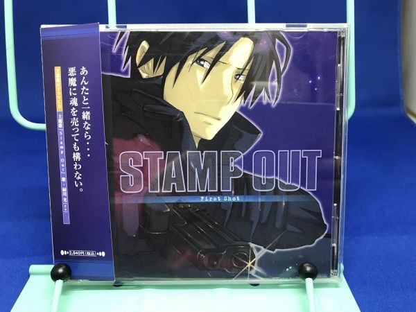 Blcd Stamp Out First Shot 緑川光 石川英郎 中井和哉 高城元気 下野紘 あおたろー の落札情報詳細 ヤフオク落札価格情報 オークフリー スマートフォン版