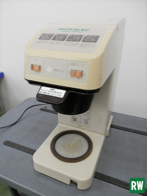ボンマック BONMAC コーヒーブルーワー BMP-2000 動作確認済み
