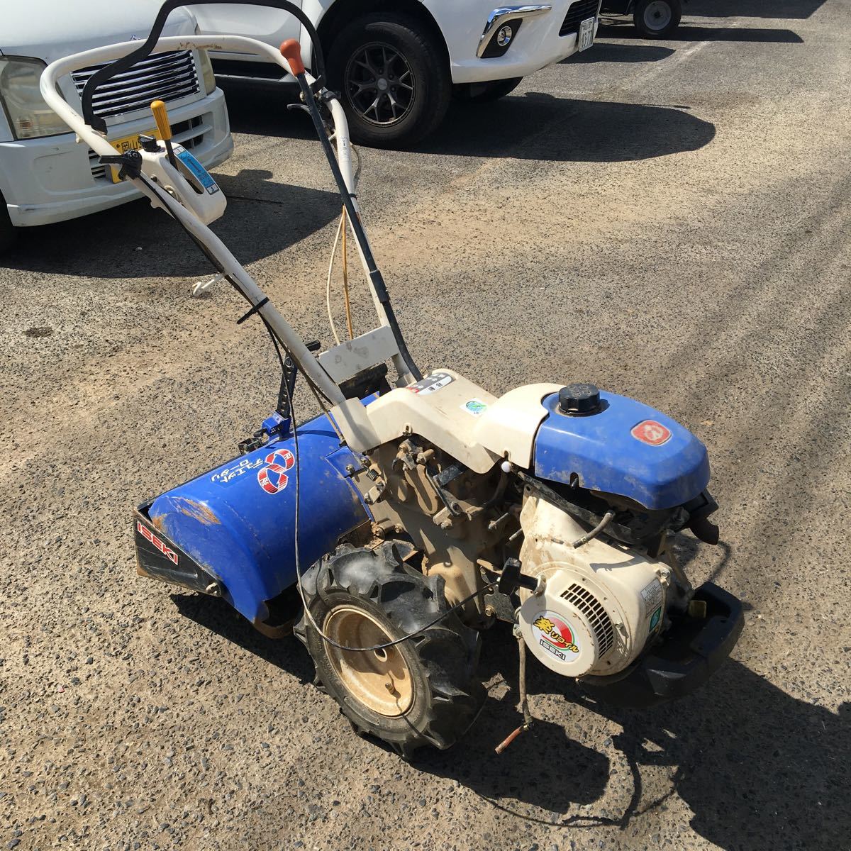 ISEKI My Garden 65 耕運機　引き取り限定 ISEKI My Garden 65 耕運機 引き取り限定