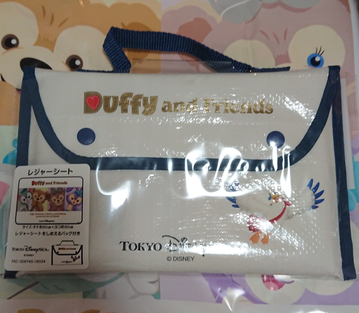 新品 新品未開封 ダッフィー レジャーシート ディズニーシー Duffy ダッフィーブレンズ シェリーメイ ジェラトーニ ステラルー の落札情報詳細 ヤフオク落札価格情報 オークフリー スマートフォン版