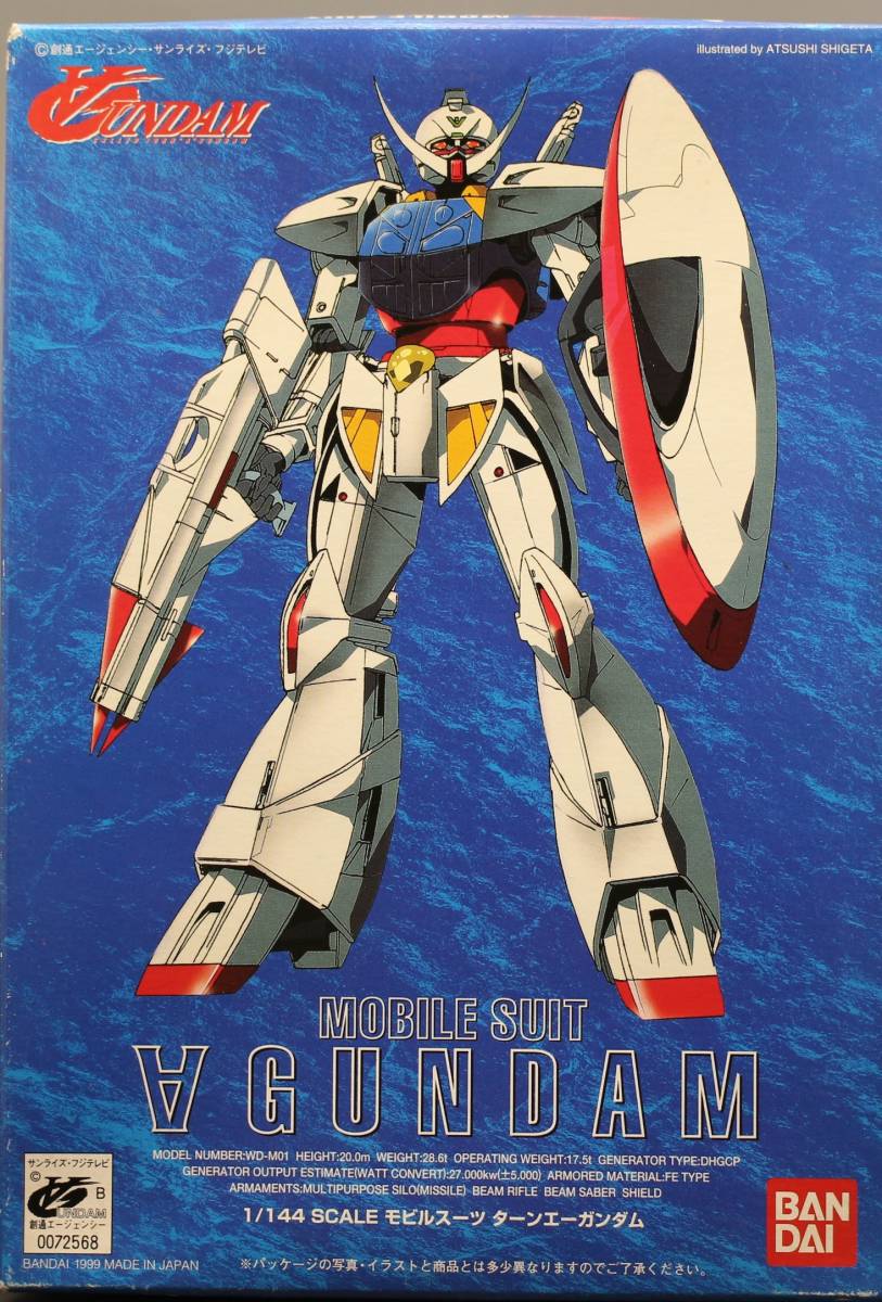 未組立】◇1/144 ∀ガンダム◇ターンエーガンダム シリーズ01 1999年