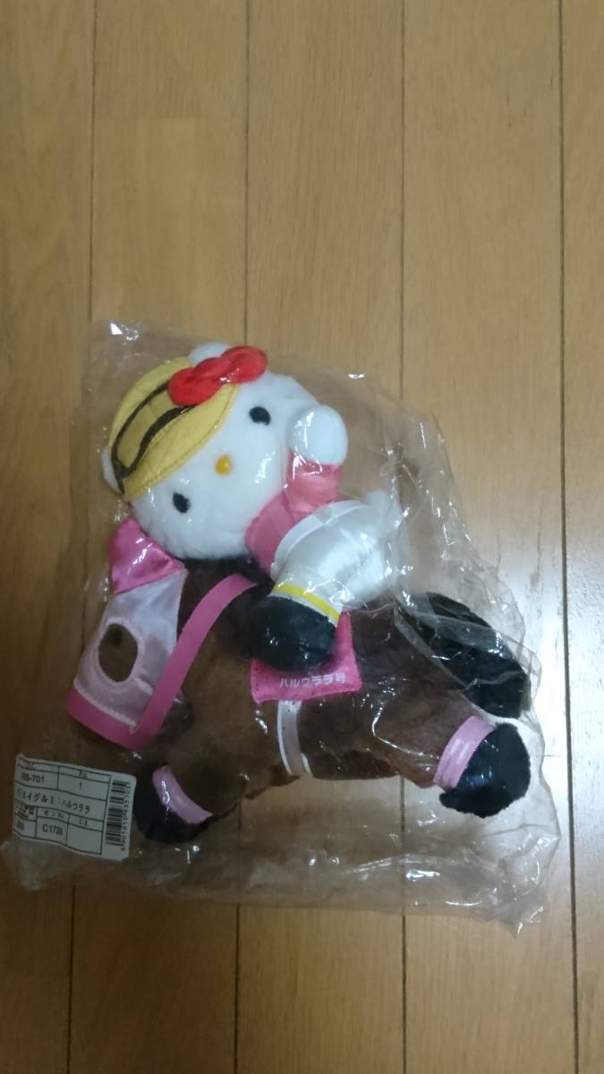ご当地キティ　大阪　北新地　アメリカ村　高知競馬ハルウララ　折り鶴　尾道 ご当地キティ 大阪 北新地 アメリカ村 高知競馬ハルウララ