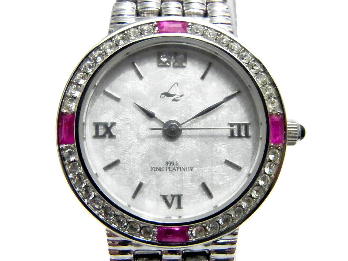 ダイヤモンド×ルビー×ラインストーン クォーツ腕時計999.5 FINE PLATINUMファイン プラチナ LZ106 レディース リズ