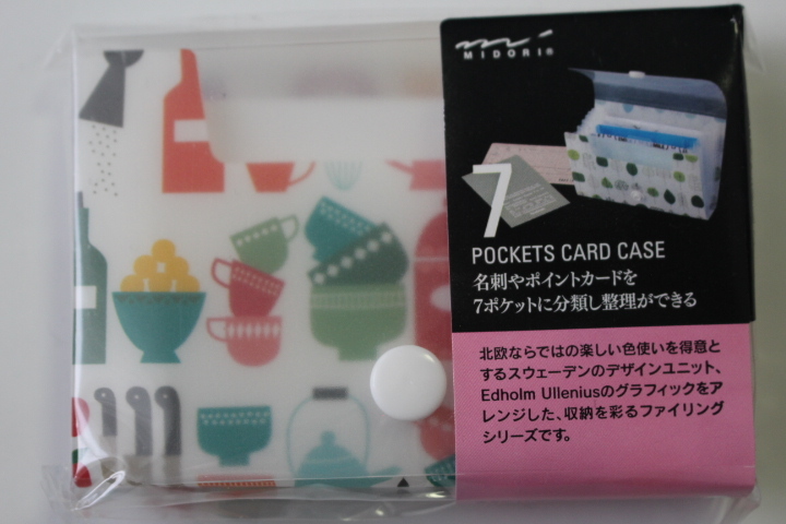 新品 ミドリカンパニー カードケース キッチン柄 ファイリングケース 新品 ポケットカードケース 株式会社デザインフィル の落札情報詳細 ヤフオク落札価格情報 オークフリー スマートフォン版