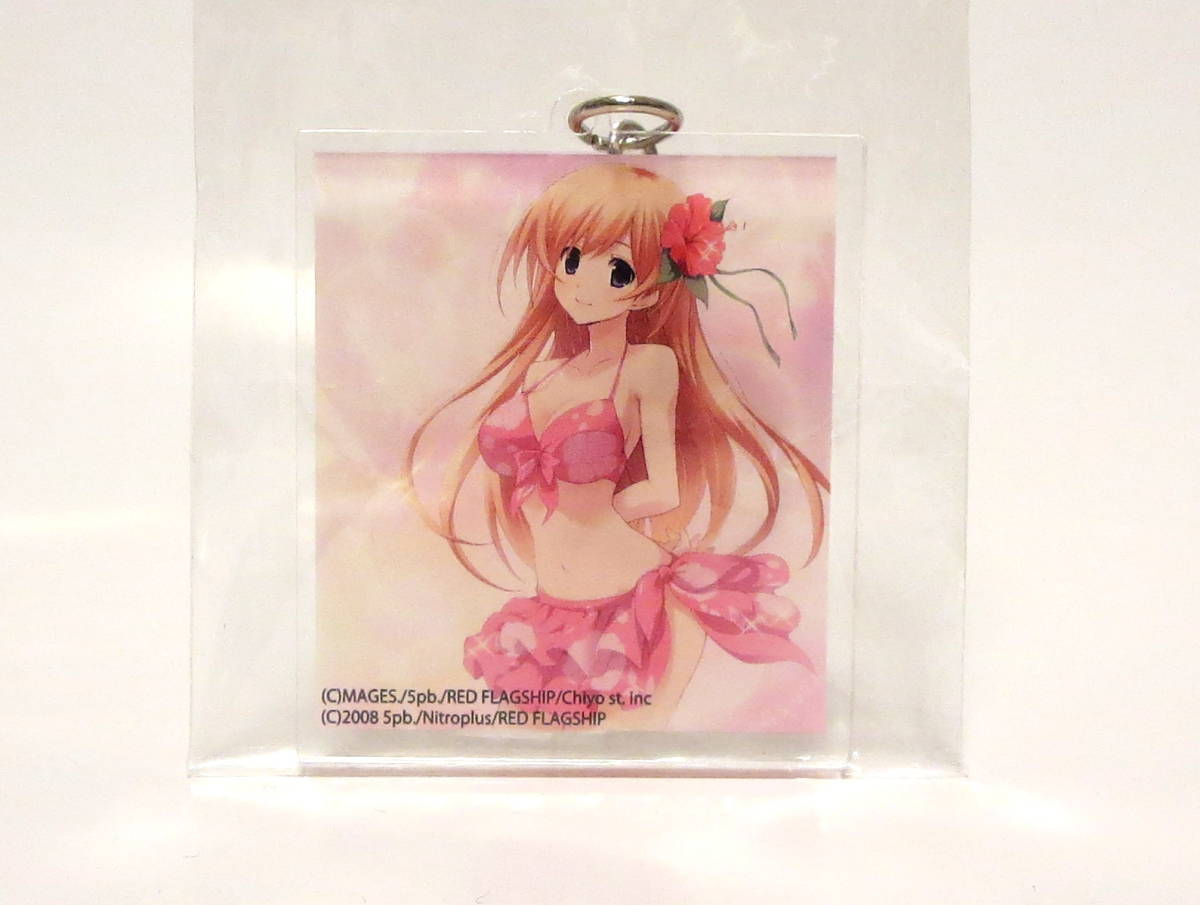 新品 Chaos Child カオスチャイルド らぶchu Chu アクリルキーホルダー 来栖乃々 妄想科学adv の落札情報詳細 ヤフオク落札価格情報 オークフリー スマートフォン版