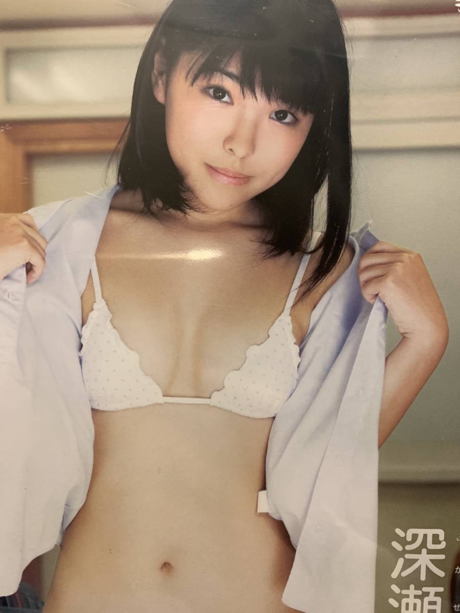 深瀬なな エロ 