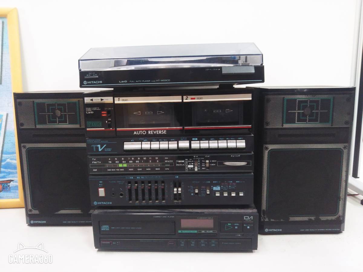 HITACHI 日立 Lo-D ローディ STEREO COMPONENT SYSTEM レコード