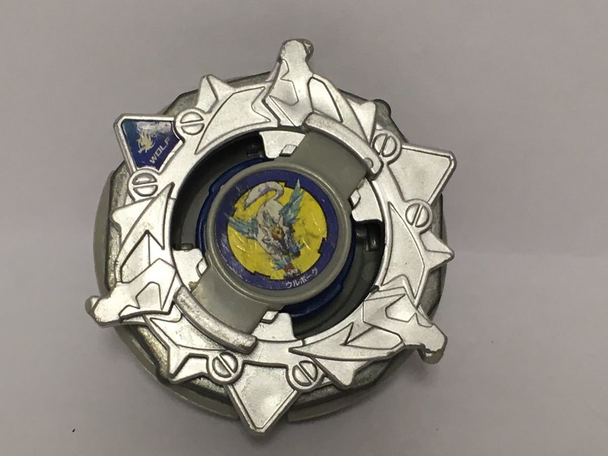 ウルボーグ 4 爆転シュートベイブレード 旧 ベイブレード の落札情報詳細 ヤフオク落札価格情報 オークフリー スマートフォン版