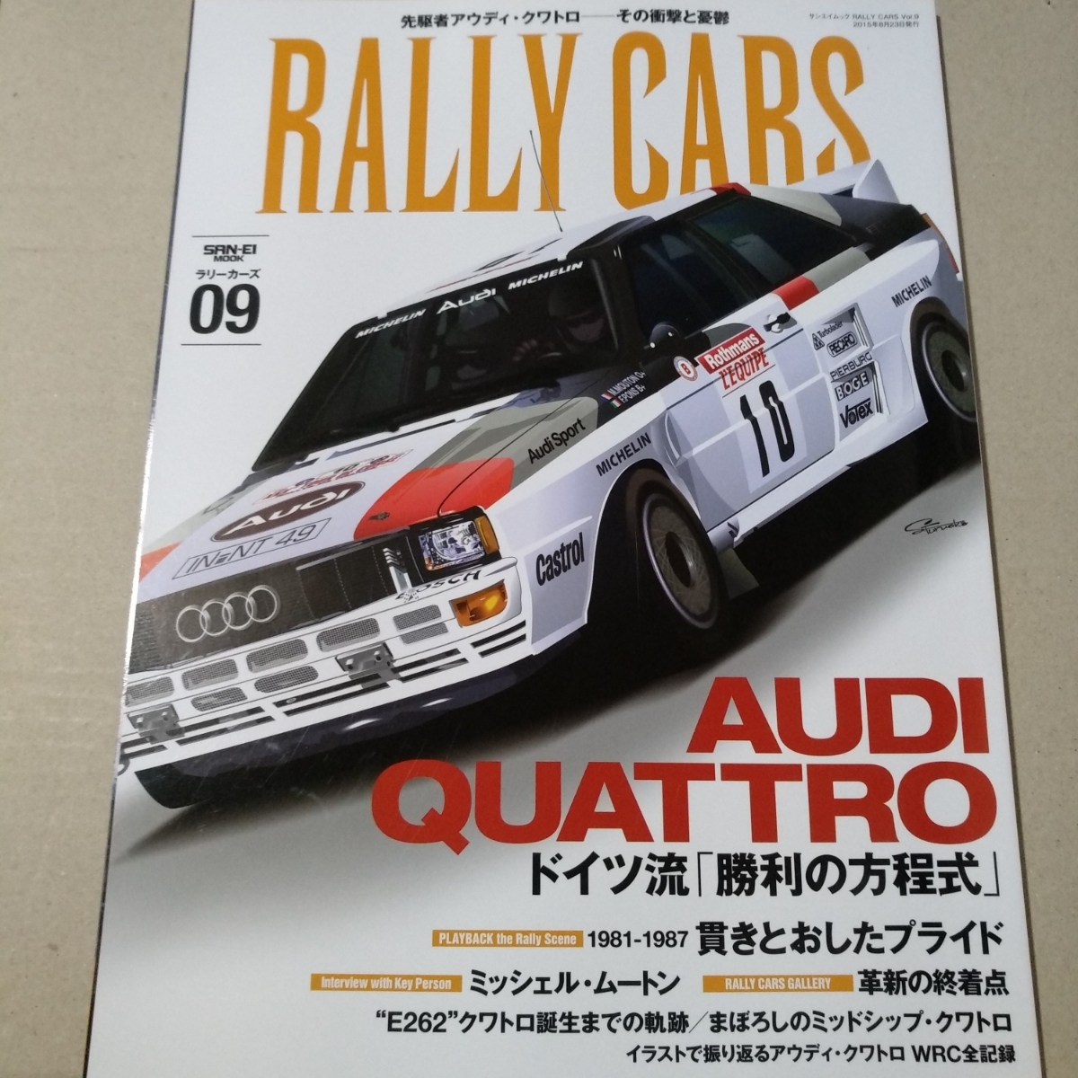 新品 値下 送無料 Rally Cars Vol 09 Audi Quattro 三栄書房 サンエイムック Wrc ラリーカーズ アウディ クアトロ ミシェル ムートン の落札情報詳細 ヤフオク落札価格情報 オークフリー スマートフォン版