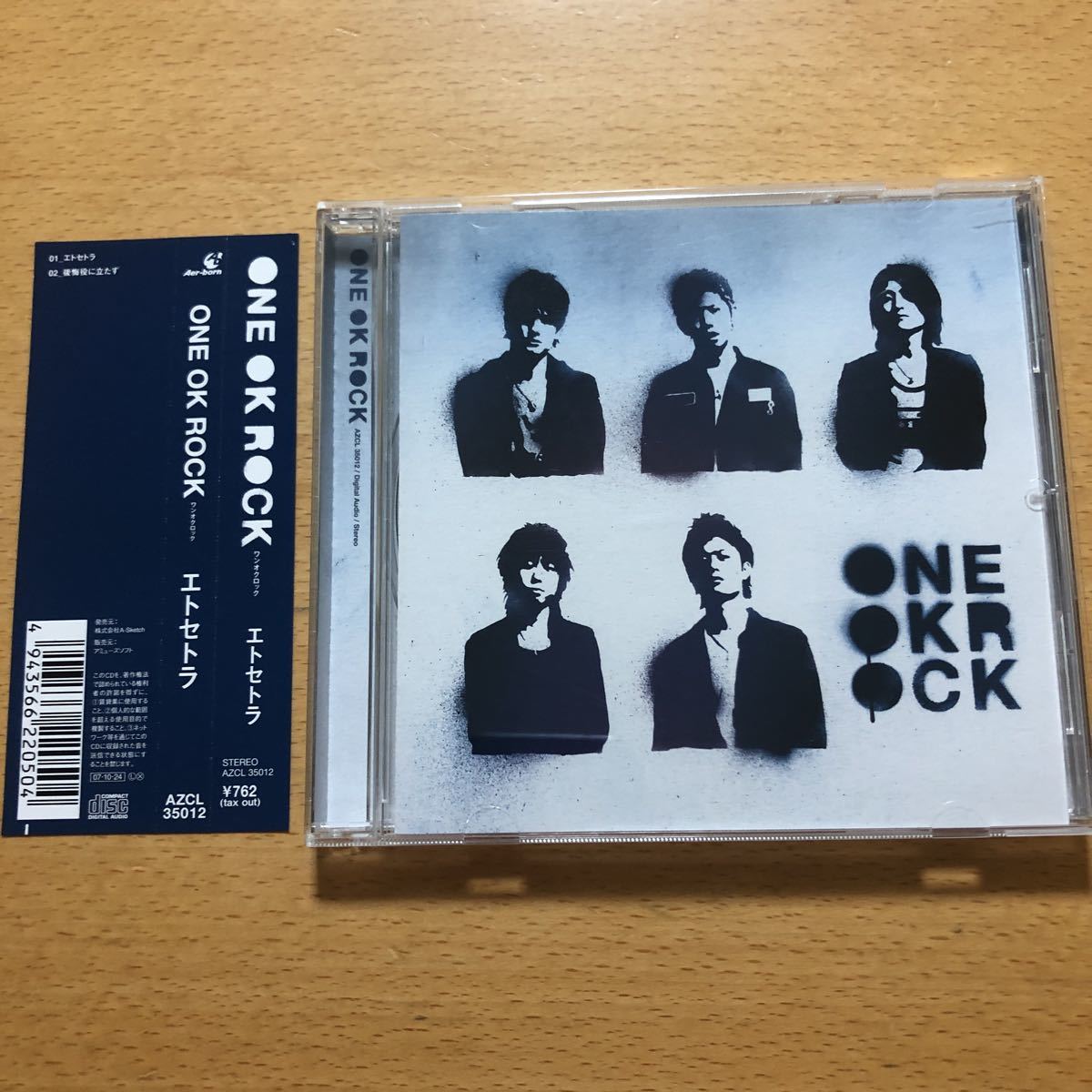 ONE OK ROCK『エトセトラ』CD☆帯付☆美品☆ワンオク☆131の落札情報