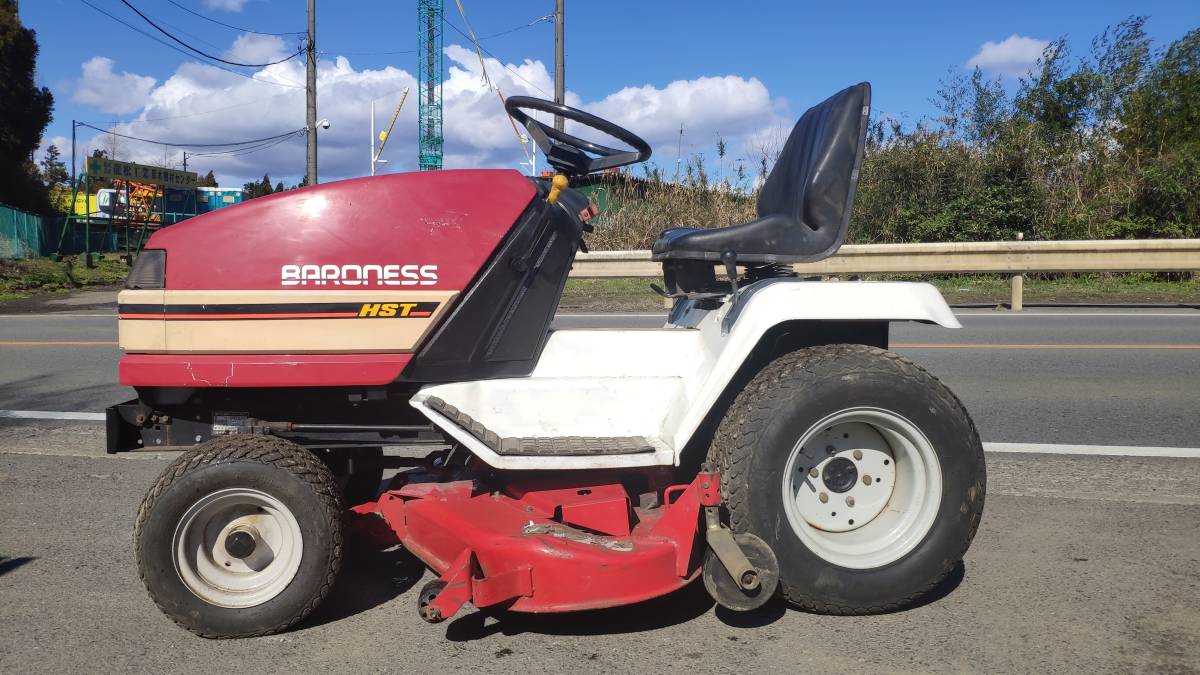 実働品！バロネス GM130A 乗用3連ロータリモア 刈幅約1.2m 刈刃新品 