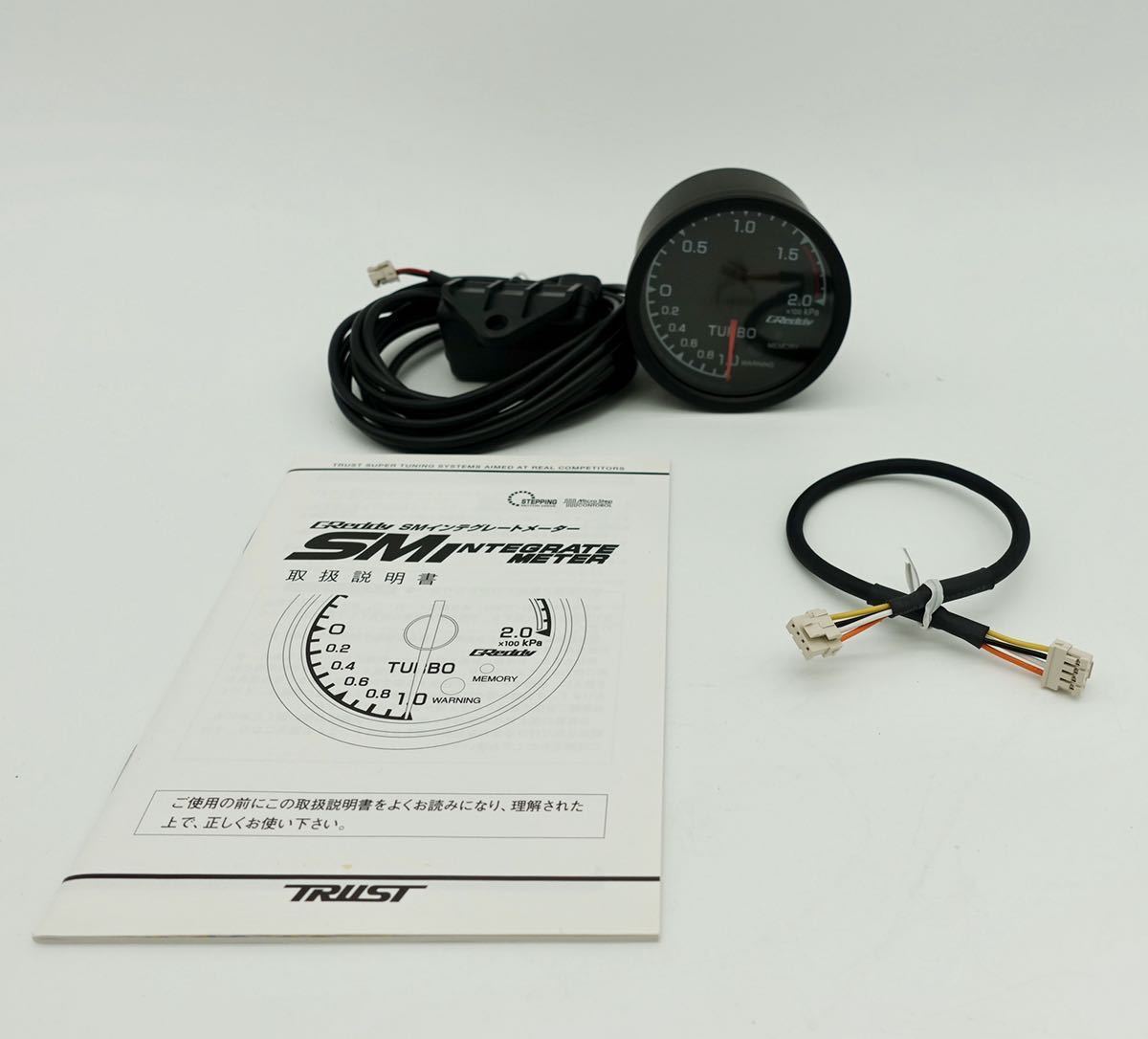 トラスト SMインテグレート ブーストメーター ジャンク