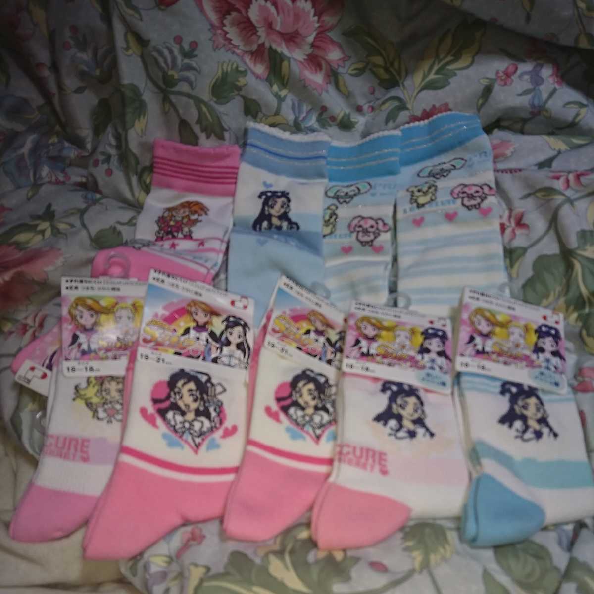 カブ 報酬 衝突 プリキュア ソックス Mbhkinesi Jp