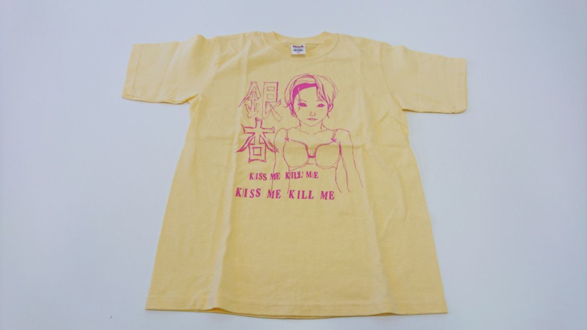 銀杏BOYZ KISS ME KILL ME Tシャツ