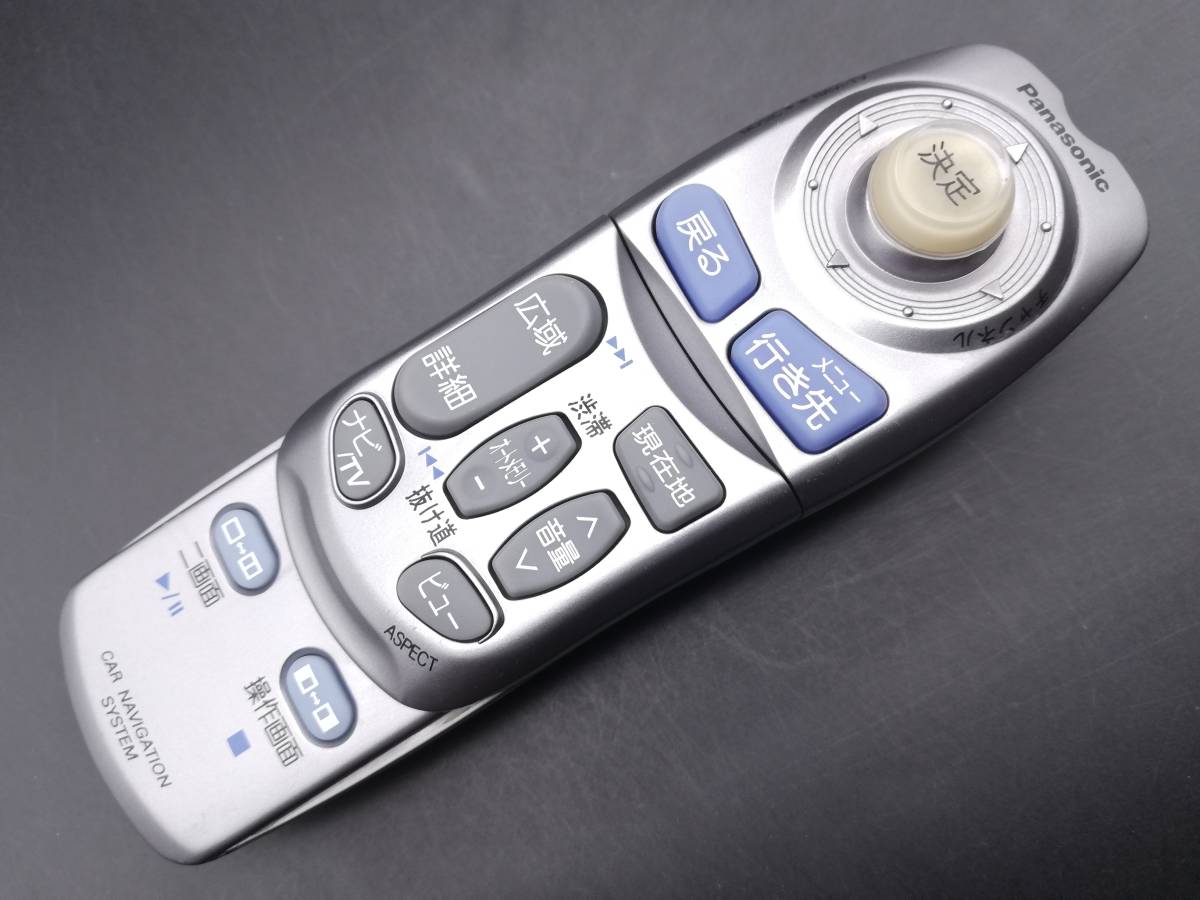 代購代標第一品牌 樂淘letao Panasonic Hddナビcn Hdx730d Kenwood Cdレシーバーu575sd キューブ Bz11 外し