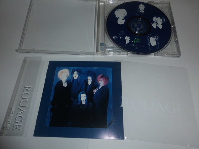 ROUAGE 初回5000枚限定CD「ROUAGE」1stプレス盤 ルアージュの落札情報