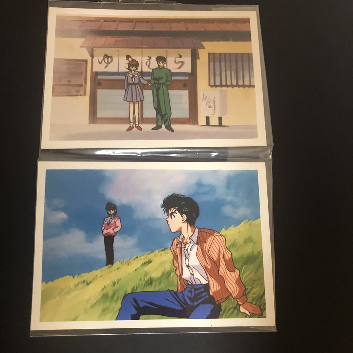 【希少】幽遊白書 VHS購入特典 ED生写真 20枚+6枚【レア】 非売品】 幽遊白書 太陽がまた輝くとき ED 写真 レア 幽白 二枚セット