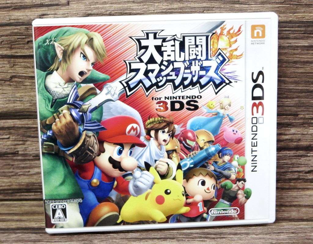 ニンテンドー3DSソフトセット　12タイトル ♪Nintendo 3DS ソフト 大乱闘スマッシュブラザーズ ニンテンドー