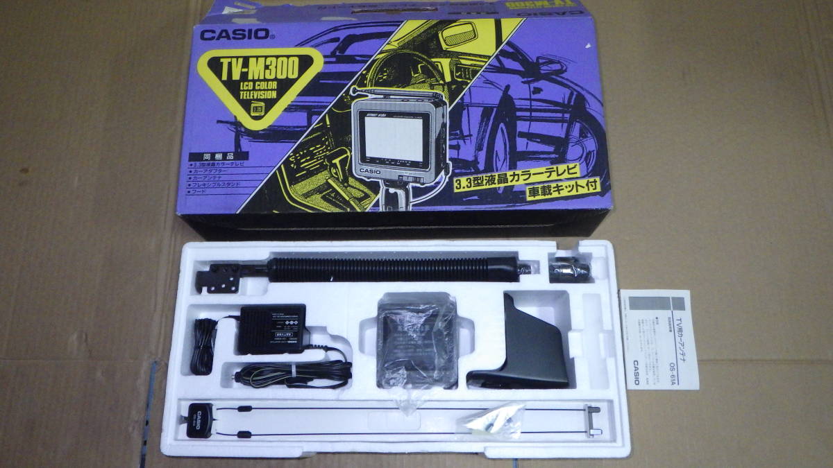 新品】未使用／新品 CASIO カシオ カーテレビ TV-M300の落札情報詳細