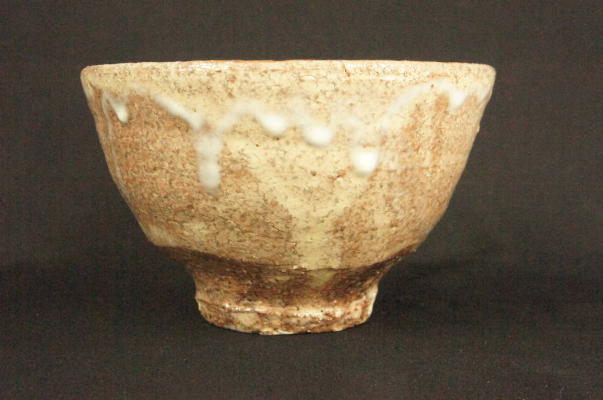 萩焼 正峰窯 蓋置 たちばな工房 小高正峰作