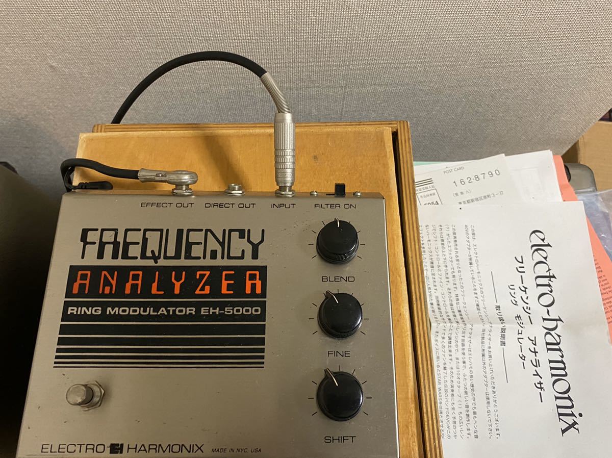 Electro-Harmonix EH-5000 リングモジュレーター 【公式通販】