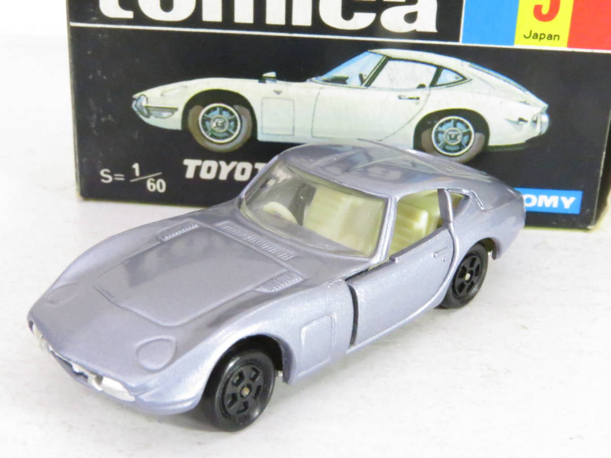 超希少!トヨタ2000GT専用アルミスポークホイール1本(未使用品 超希少!トヨタ2000GT専用アルミスポークホイール1本(未使用品