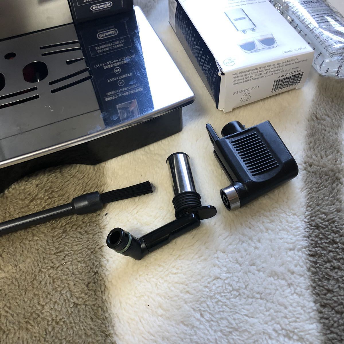 デロンギ コーヒーメーカー エスプレッソマシーン マ 