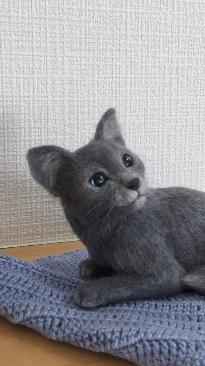 新品】羊毛フェルト 猫 ロシアンブルー ハンドメイド の落札情報詳細
