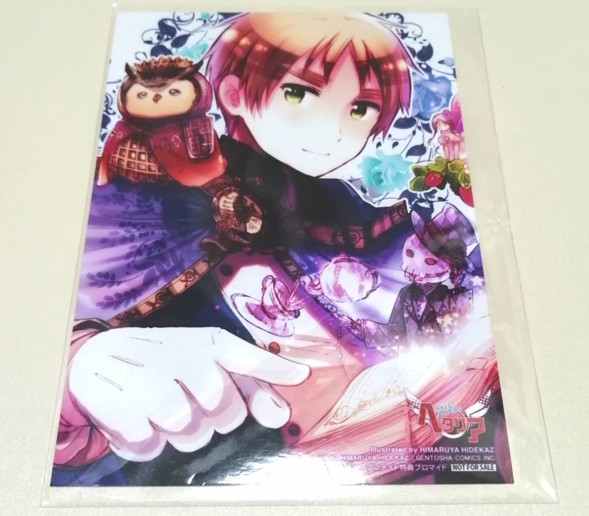 新品 Hetalia ヘタリア イギリス キャラクターcdii アニメイト特典ブロマイド 英 の落札情報詳細 ヤフオク落札価格情報 オークフリー スマートフォン版