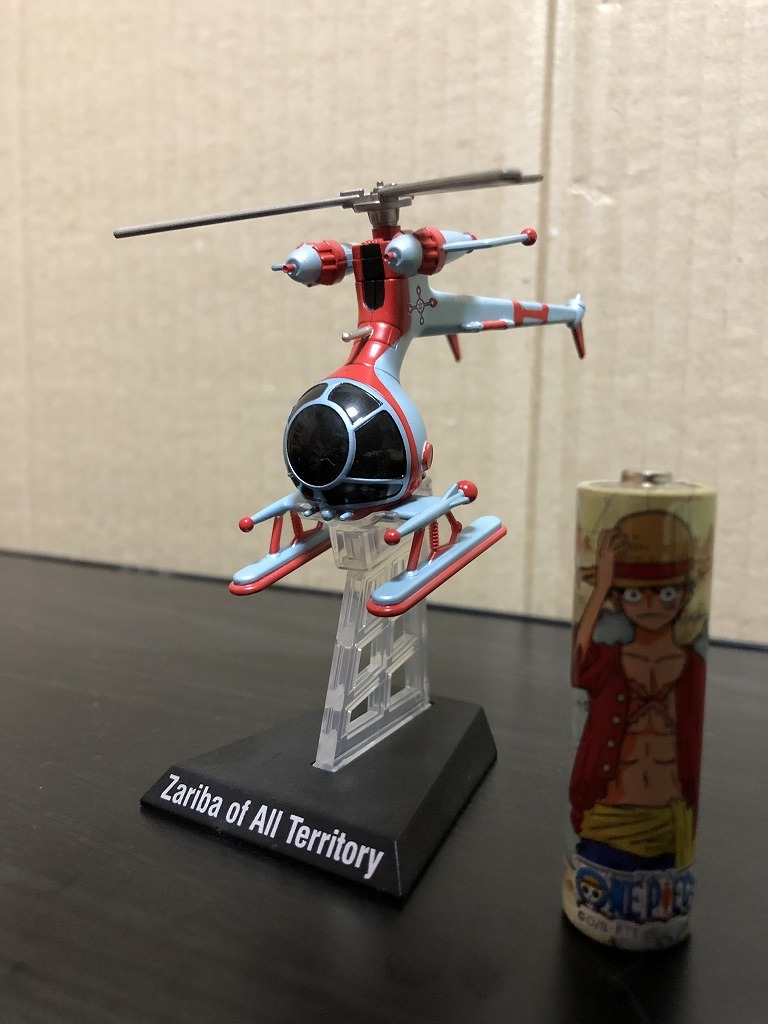 HDM創絶 ウルトラ超兵器 ウルトラマンタロウ ZAT編 全6種