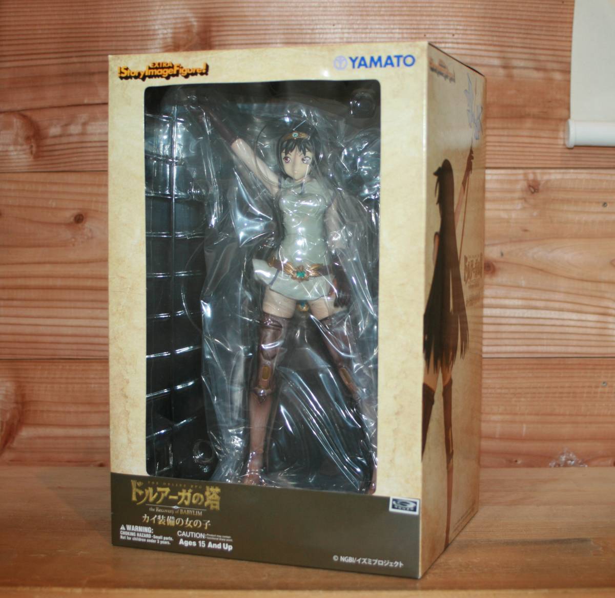 新品】新品☆ SIF EX ドルアーガの塔 カイ装備の女の子 (やまと,白亜右
