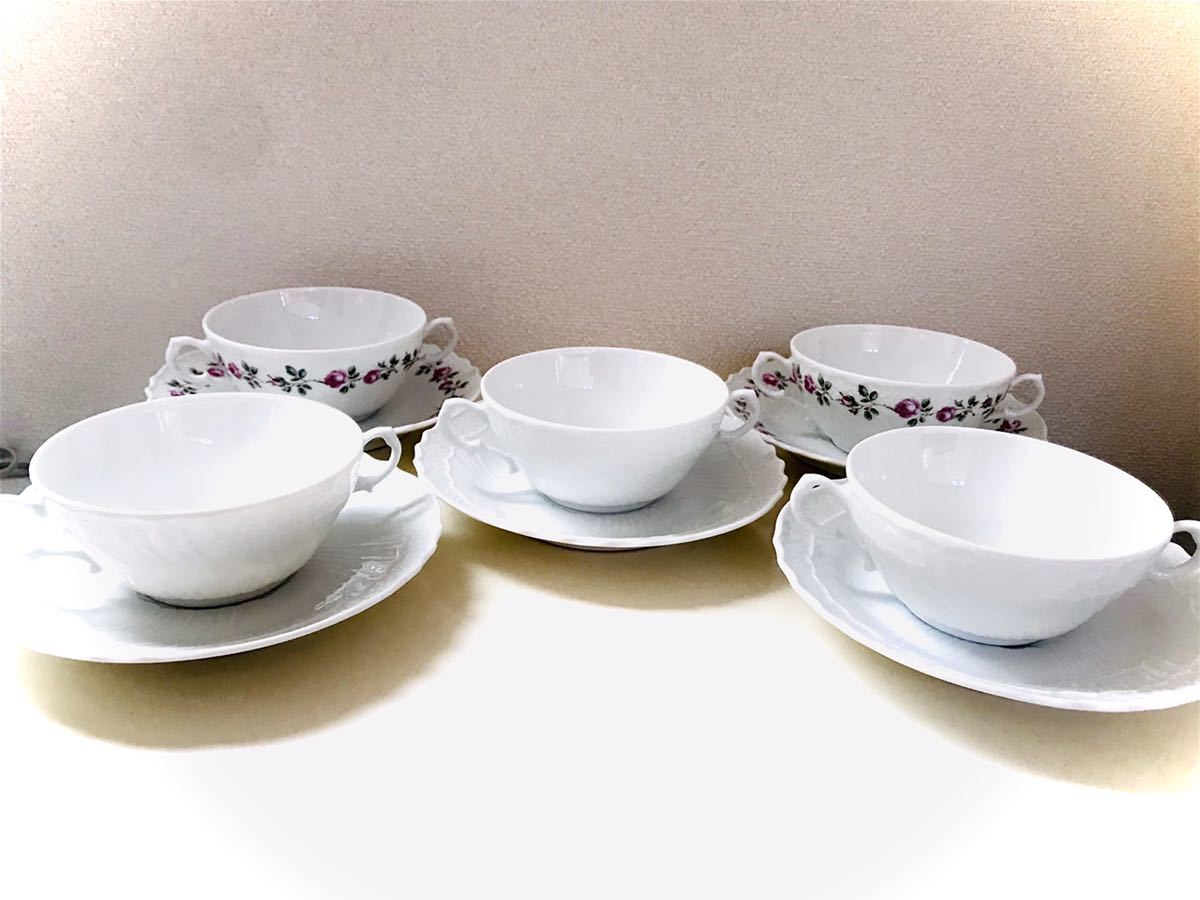 ジノリ ベッキオホワイト スープカップソーサー 2セット ジノリ