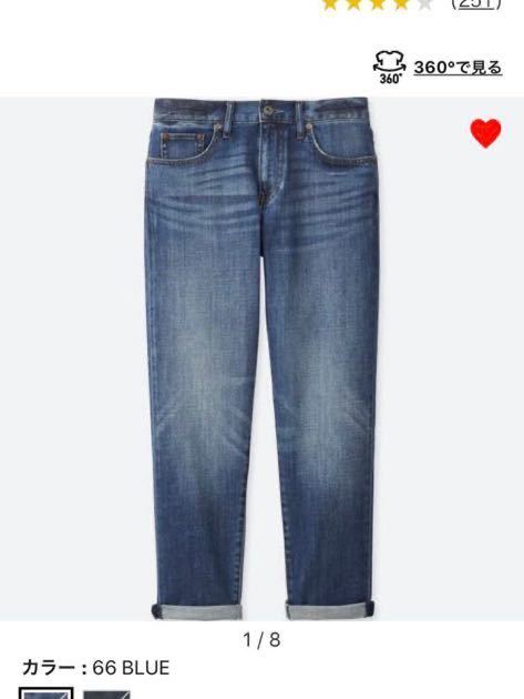 専用ページ バイク用マフラー ノジマ zrx1200r」の人気商品一覧 | 安い商品