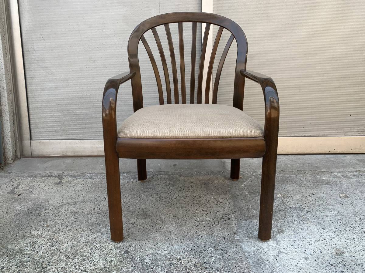 白川木工 ノア LDチェア 伸空 SL-398 リビングチェア ローチェア