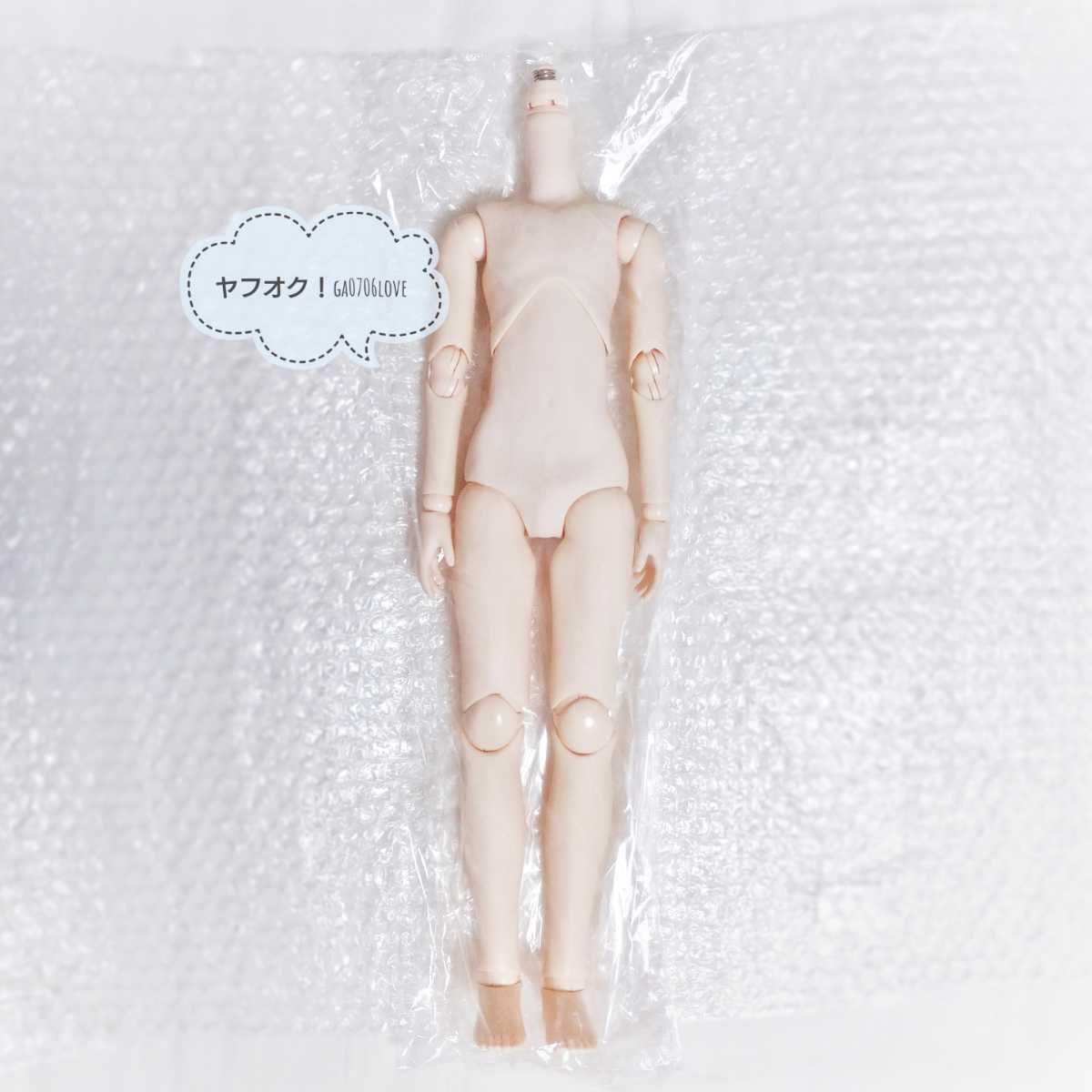 PARABOX パラボックス 45cm 男子ボディ ソフビ オビツ50ヘッド等対応