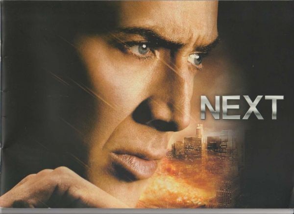 パンフ 08年 ｎｅｘｔ ネクスト B ランク リー タマホリ ニコラス ケイジ ジュリアン ムーア ジェシカビール トリーキトルズ の落札情報詳細 ヤフオク落札価格情報 オークフリー スマートフォン版