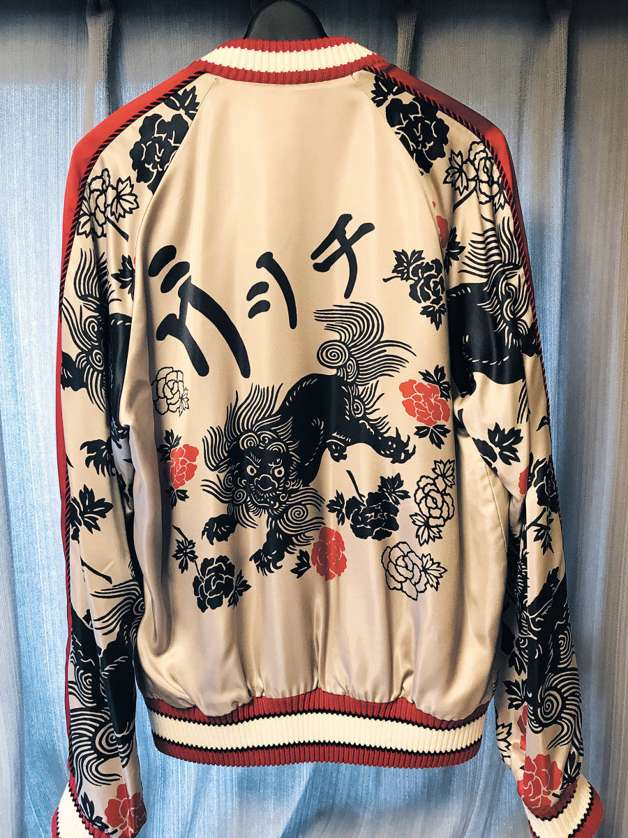 GUCCI/グッチ/カタカナグッチ/スカジャン/国内正規品/Z467E/46