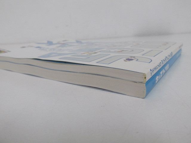 0 03 まとめて2冊 財団法人 日本サッカー協会 Jfaキッズドリル キッズドリル アイスブレイク集 10年 004 の落札情報詳細 ヤフオク落札価格情報 オークフリー スマートフォン版