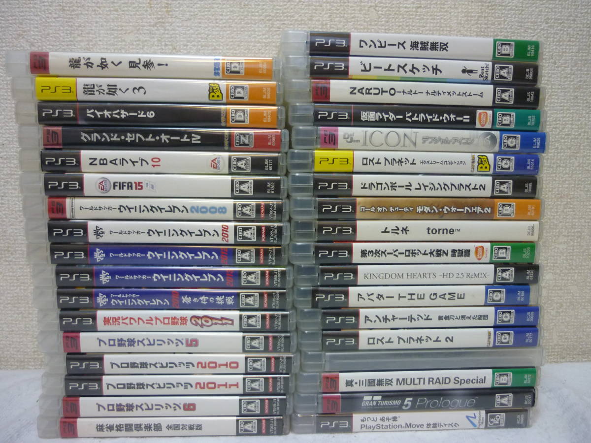 PS3 ソフト まとめ35枚 いろいろ②（Yahoo!オークション -「ps3